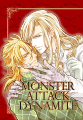MONSTER ATTACK DYNAMITE