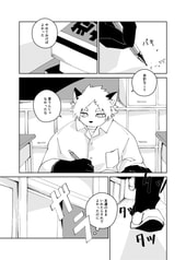サンプル画像 No.4