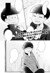 サンプル画像 No.5