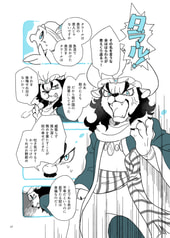 サンプル画像 No.2
