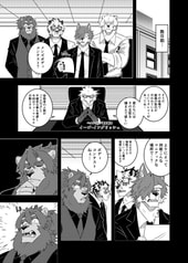 サンプル画像 No.3