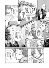 サンプル画像 No.2