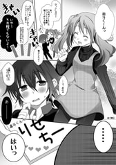サンプル画像 No.1