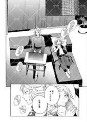 サンプル画像 No.1