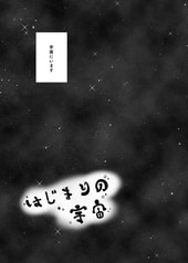 サンプル画像 No.3