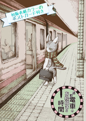 サンプル画像 No.5