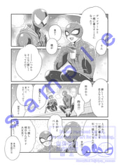 サンプル画像 No.1