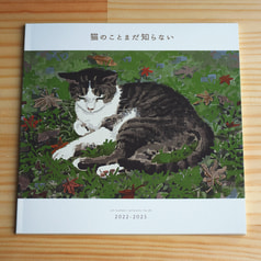 サンプル画像 No.3