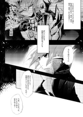 サンプル画像 No.4