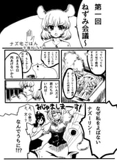 サンプル画像 No.3