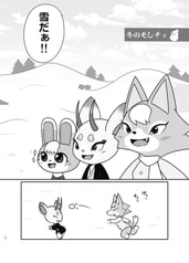 サンプル画像 No.4
