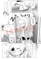サンプル画像 No.4