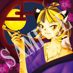 サンプル画像 No.3