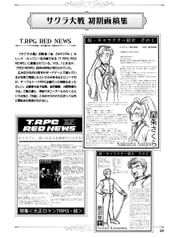 サンプル画像 No.6