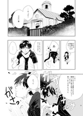 サンプル画像 No.3