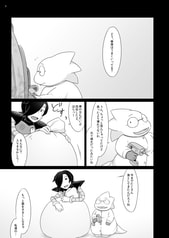 サンプル画像 No.1