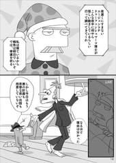 サンプル画像 No.3