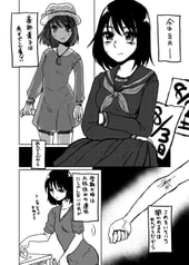 サンプル画像 No.2