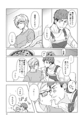 サンプル画像 No.2
