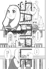 サンプル画像 No.1