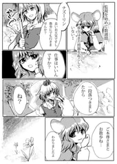 サンプル画像 No.2