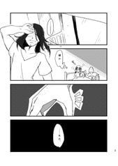 サンプル画像 No.1