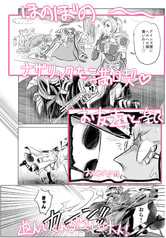 サンプル画像 No.3