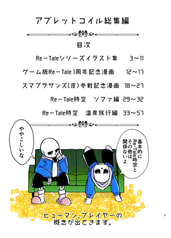 サンプル画像 No.1
