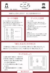 サンプル画像 No.1