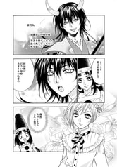サンプル画像 No.3