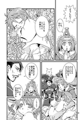 サンプル画像 No.3