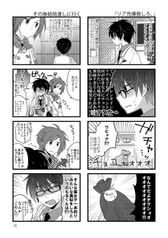サンプル画像 No.3