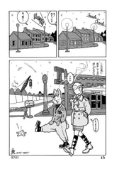 サンプル画像 No.4