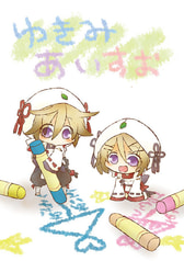 ゆきみあいすお