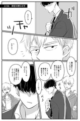 サンプル画像 No.4