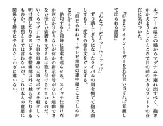 サンプル画像 No.6