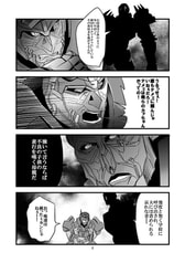 サンプル画像 No.1