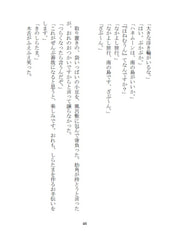 サンプル画像 No.4