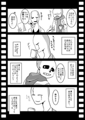 サンプル画像 No.2