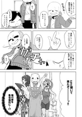 サンプル画像 No.2