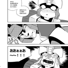 サンプル画像 No.1