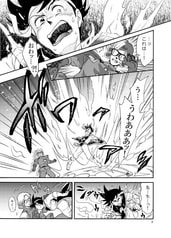サンプル画像 No.1
