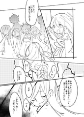 サンプル画像 No.2