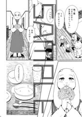 サンプル画像 No.2