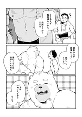 サンプル画像 No.2