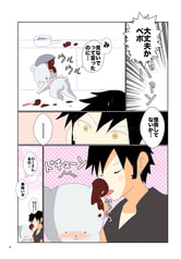 サンプル画像 No.4
