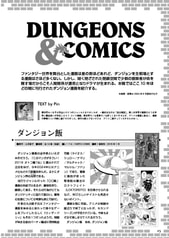 サンプル画像 No.5