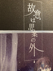 サンプル画像 No.5