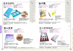 サンプル画像 No.4