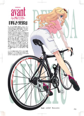 サンプル画像 No.2